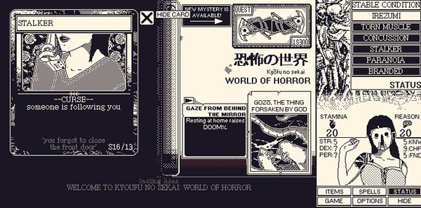 ֲWorld of Horrorͼ0