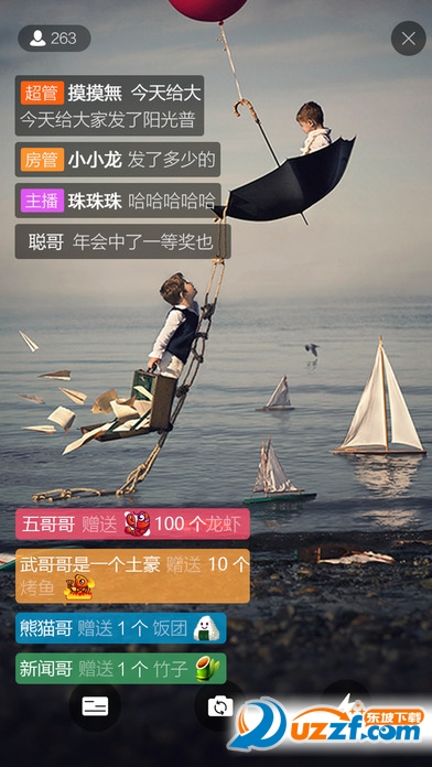 熊猫tv主播版苹果客户端