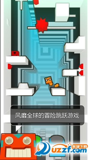 你行你上全关卡存档版截图