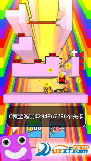 你行你上全关卡存档版截图