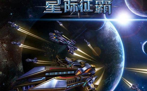 �Ǽ��������а汾