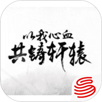 ������ԯ��������ɽƻ����1.0 ����iPhone��