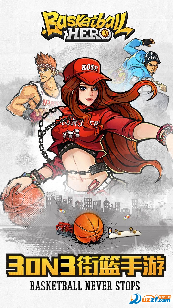 街头篮球Basketball Hero截图