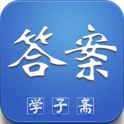 2017�������������ҵ��һ�²���ѧ��1.1.5 ������