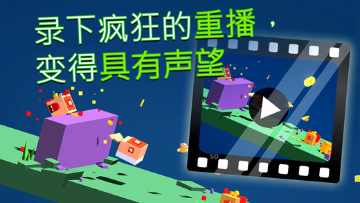 越过山丘九游版截图