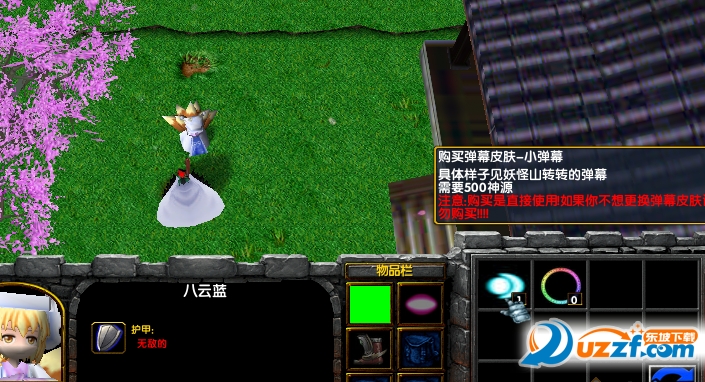 |lRPG1.2.70ʽ؈D0