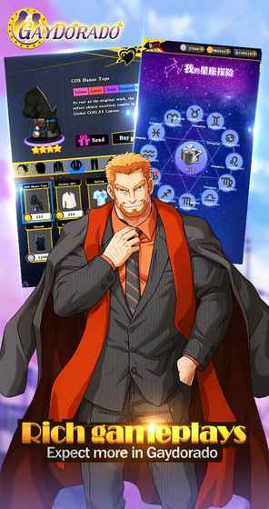 Gaydorado手游0.0.9安卓版
