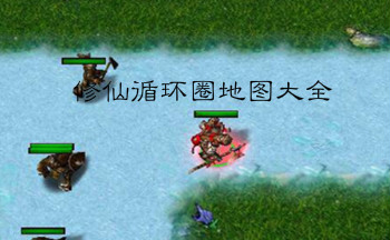 ����ѭ��Ȧ��ͼ��ȫ