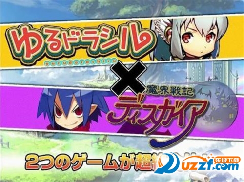 魔界战争公测版截图