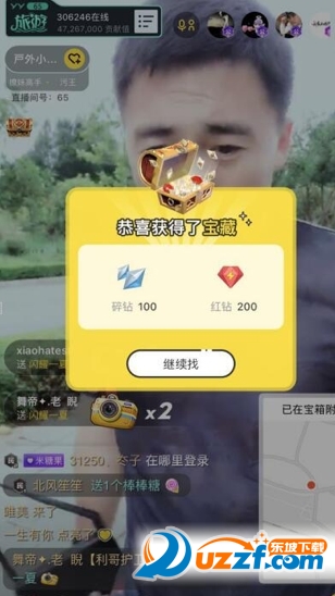 YY ARѰ����Ϸ��ͼ