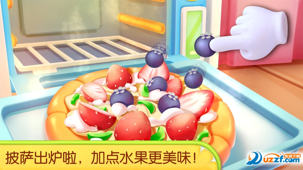 奇妙蛋糕店儿童游戏截图
