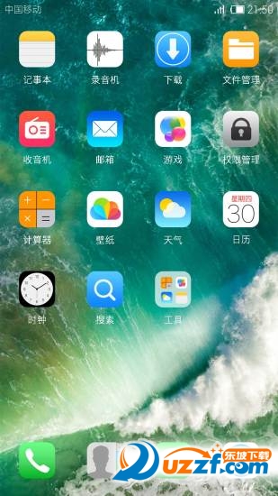 ios11 beta4̼ͼ