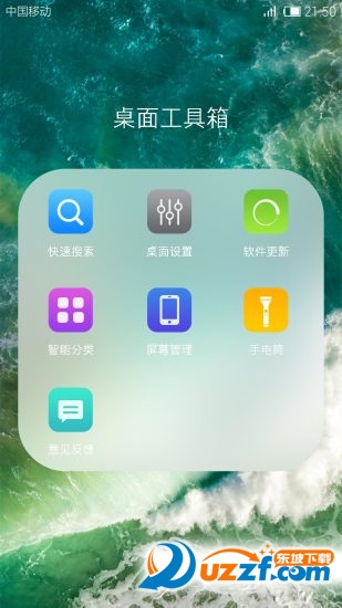 ios11 beta4̼ͼ