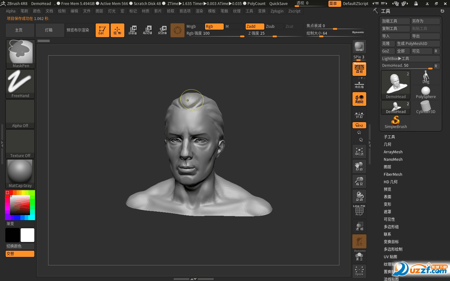 ZBrush3D̻ͼͼ0