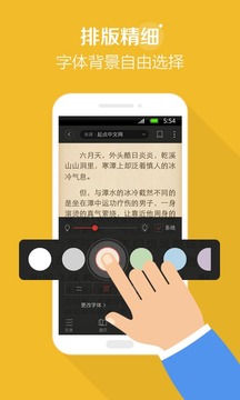 无盐毒妃摄政王的心尖宠txt下载|无盐毒妃摄政