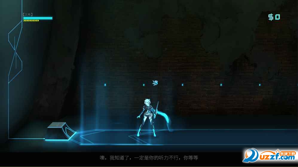 ICEY艾希手机内购破解版|ICEY艾希手机破解版