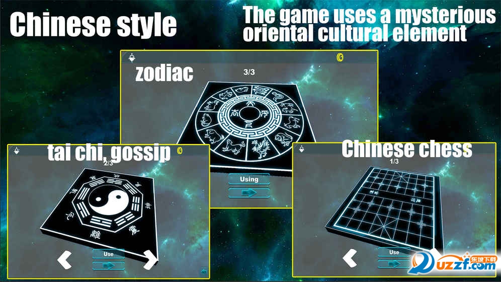 Collision Arena中文版截图