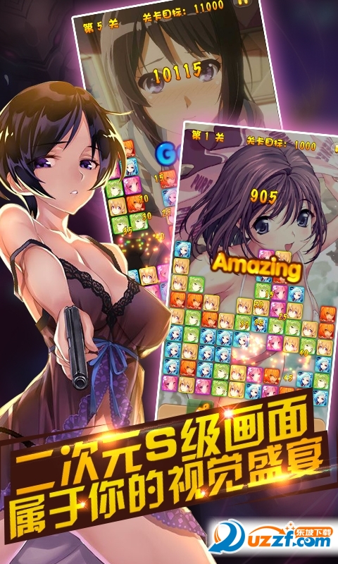 ����������(�ٷ�Ψһָ������վ)��ͼ