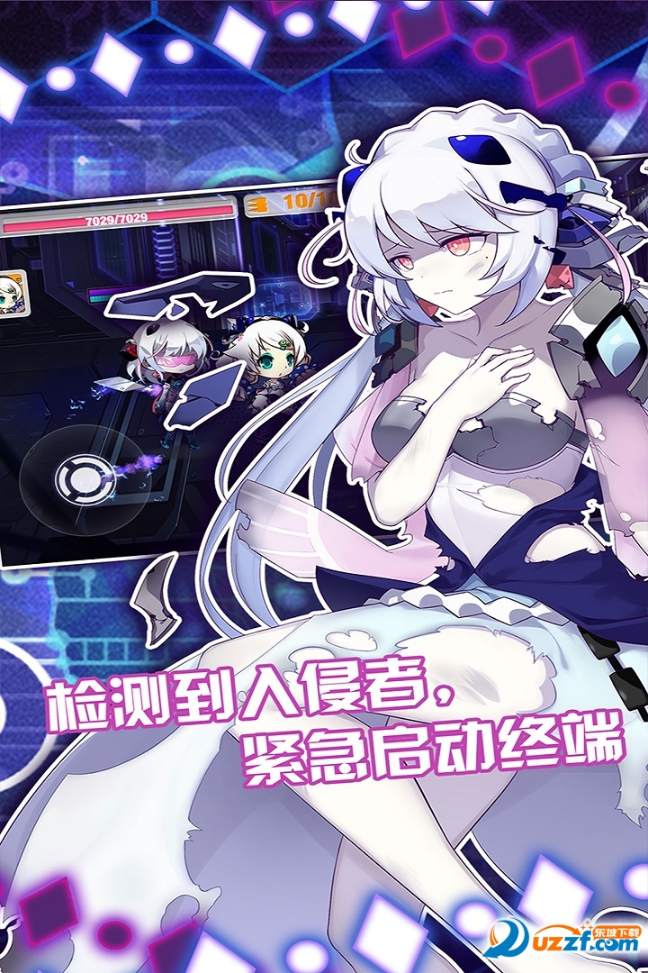 崩坏学园2九游版下载|崩坏学园25.7.20 安卓九