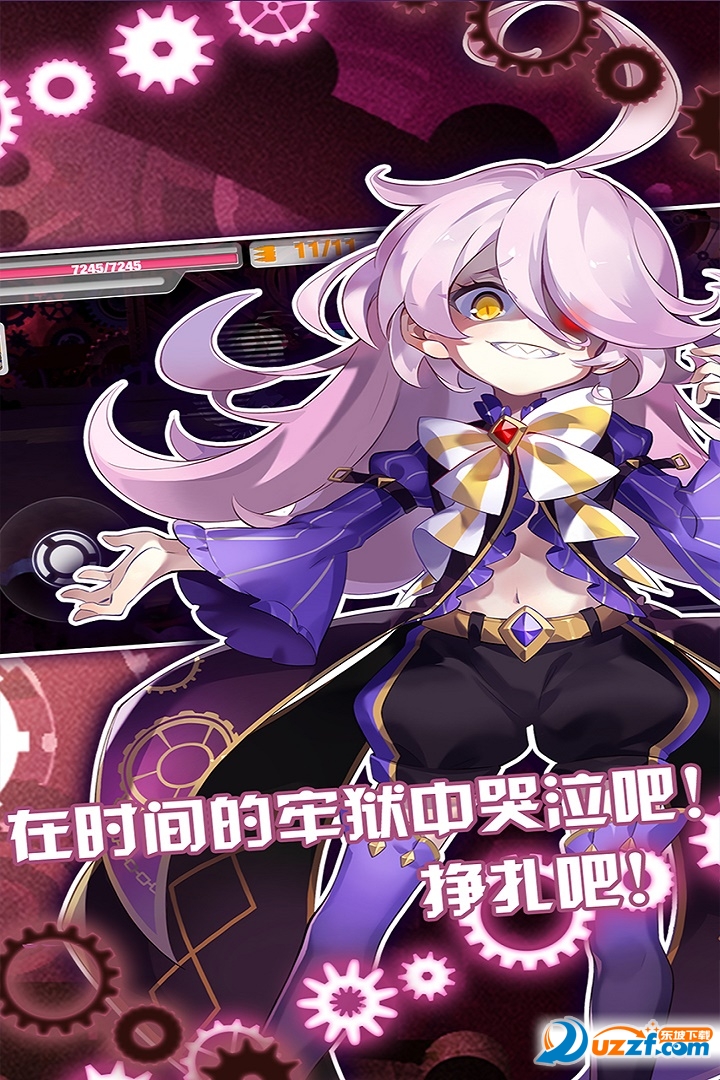 崩坏学园2九游版下载-崩坏学园26.4.20 安卓九