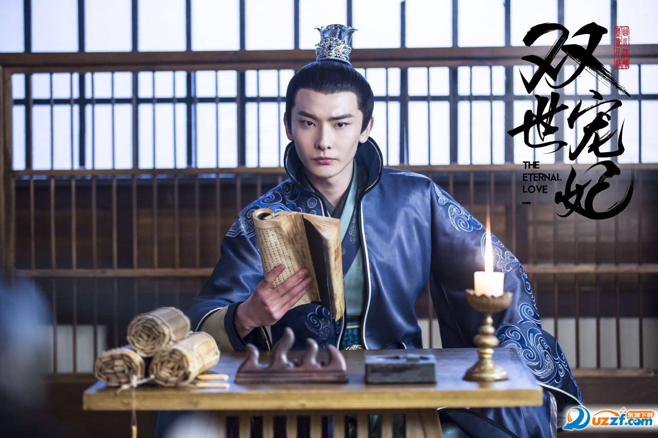 世宠妃原版小说txt百度云资源|双世宠妃小说完