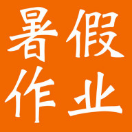 2017ȫ������ָ���𰸰��꼶+���꼶