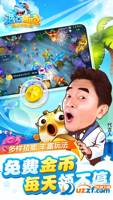 ���˲���������޽�Ұ��ͼ