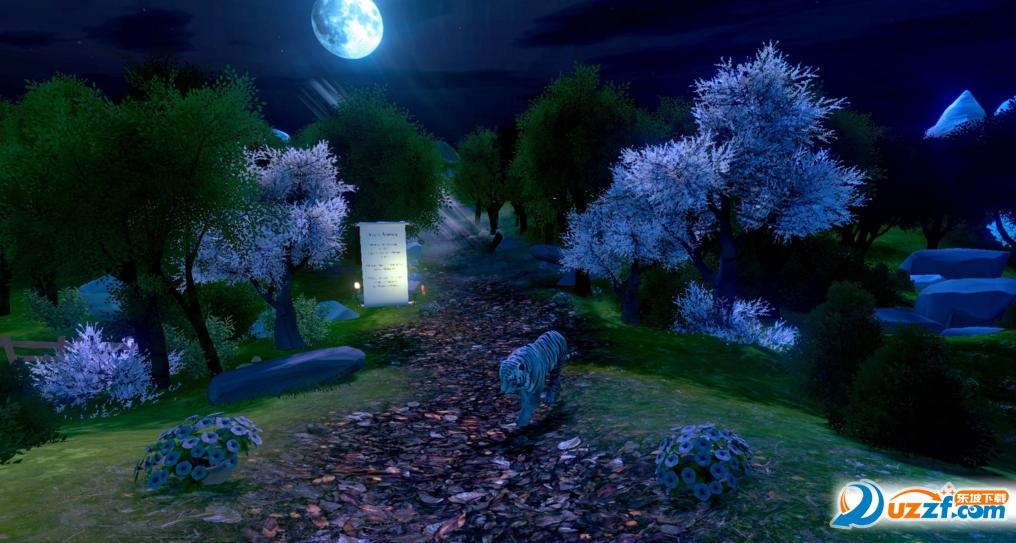 ɭֵҹHeaven Forest NIGHTSͼ1