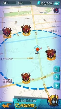 捉妖手机九游官方版截图