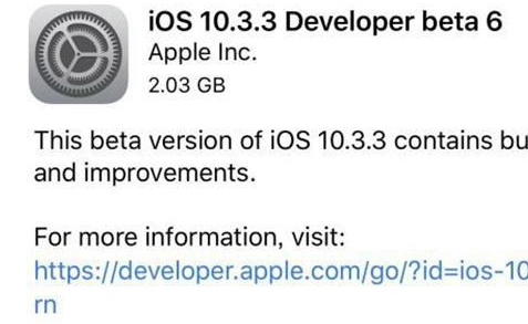 iOS10.3.3 Beta6԰¹̼ͼ0