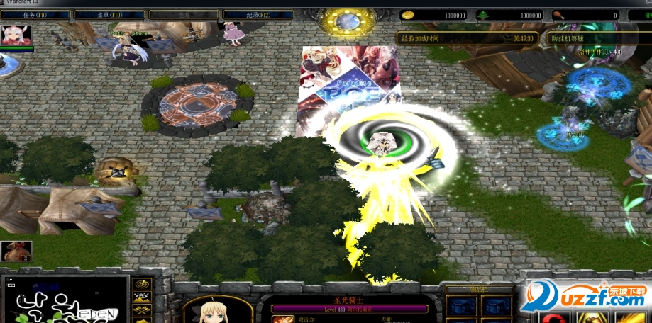 乐园rpg2.5.2作弊地图下载|乐园rpg2.5.2破解版