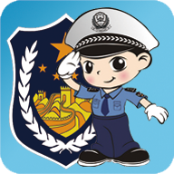 福州交警app1.4.8安卓官网版