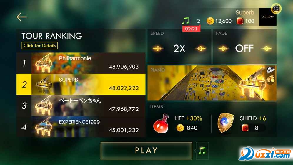 Pianista��Ϸ�ƽ���ͼ