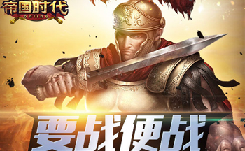 ���Ƶ۹�ʱ������Ϸ�ϼ�