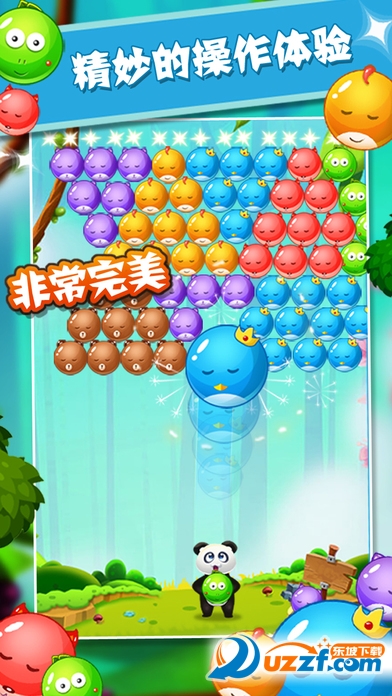 宠物泡泡龙截图