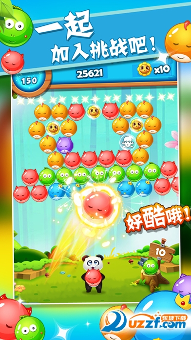 宠物泡泡龙截图