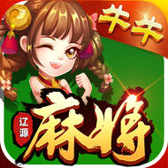 ţţ��Դ�齫ƻ����1.0������