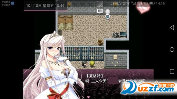 无冬镇物语apk直装版1.34安卓版