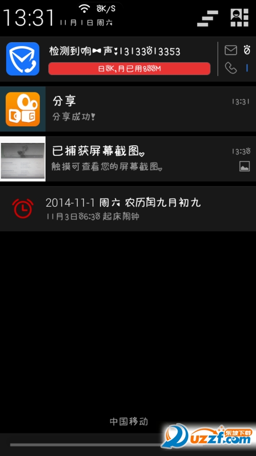 快手小钢炮一键刷人气软件|快手小钢炮免费刷