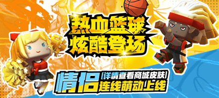 4399迷你世界助手内购破解版下载|4399迷你世