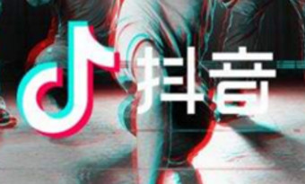 抖音短视频大嘴特效制作软件