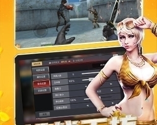 汉克cf最后战役官方版