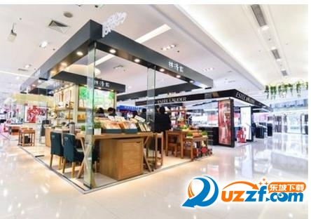 2017上海国际商业年会直播回放下载|2017上海