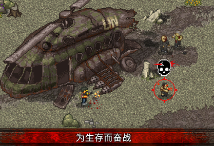 AYZ中文破解版下载|Mini DAYZ迷你像素末日生