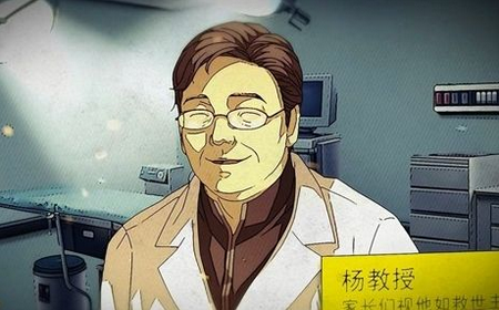 篱笆庄秘闻全剧情解锁版