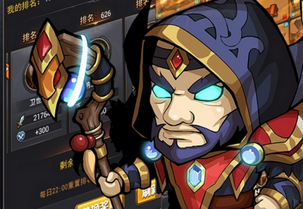 英雄契约2苹果版下载|英雄契约2手游苹果