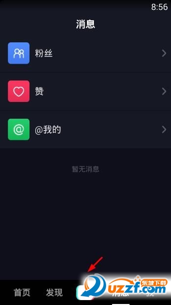 抖音刷粉丝刷赞工具下载|抖音刷粉丝软件苹果