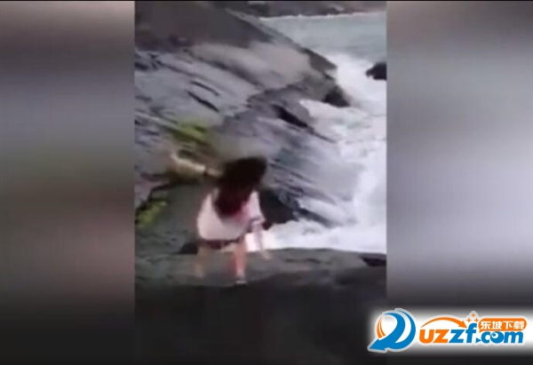 女子掉进火山视频p图软件|女孩掉进火山岩浆视