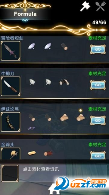 SmithStory自动挂机辅助下载|工匠物语辅助修改