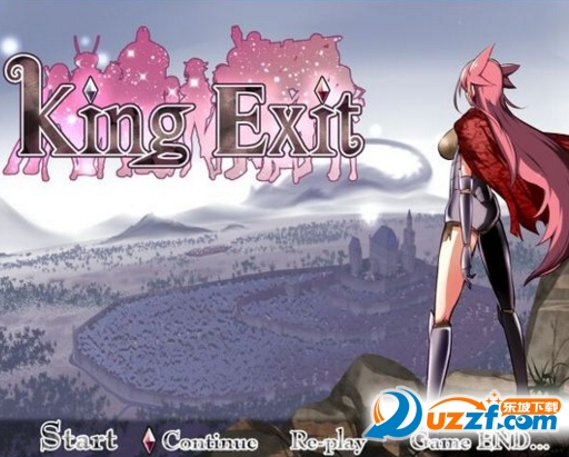 king exit汉化版1.1.9 免安装中文版